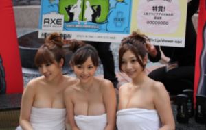 男女啪啪激烈高潮喷出gif免费_BD神马影院在线