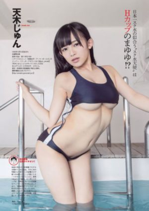 少妇刺激A毛A毛A毛片_HD日韩电影在线