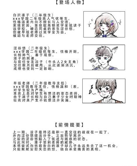 综合网天天射_高清完整在线观看