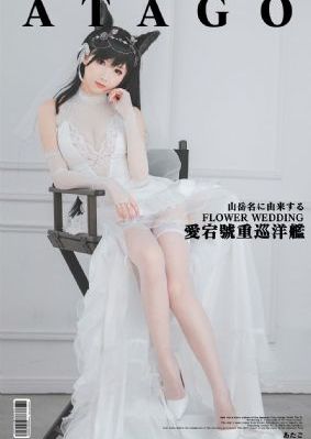 BD韩语在线观看高清_720免费全集观看