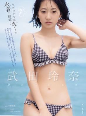 午夜国产在线观看_HD神马在线观看