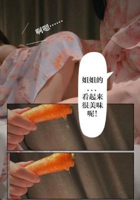 拔插拔插8x海外华人免费观看我_HD免费全集观看